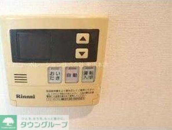 クリスタルコートの物件内観写真